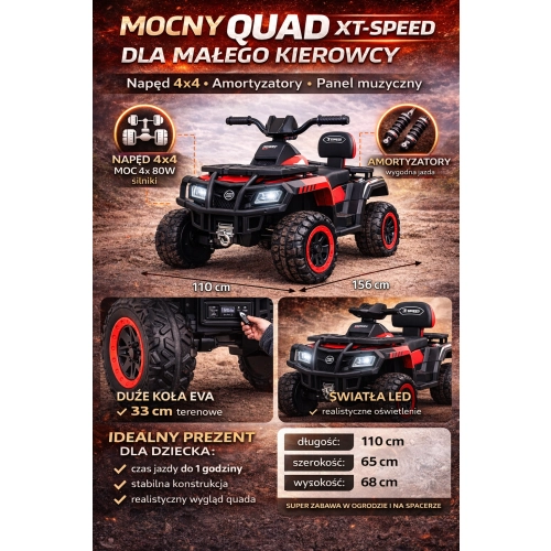 quady dla dzieci Będzin emix24.pl